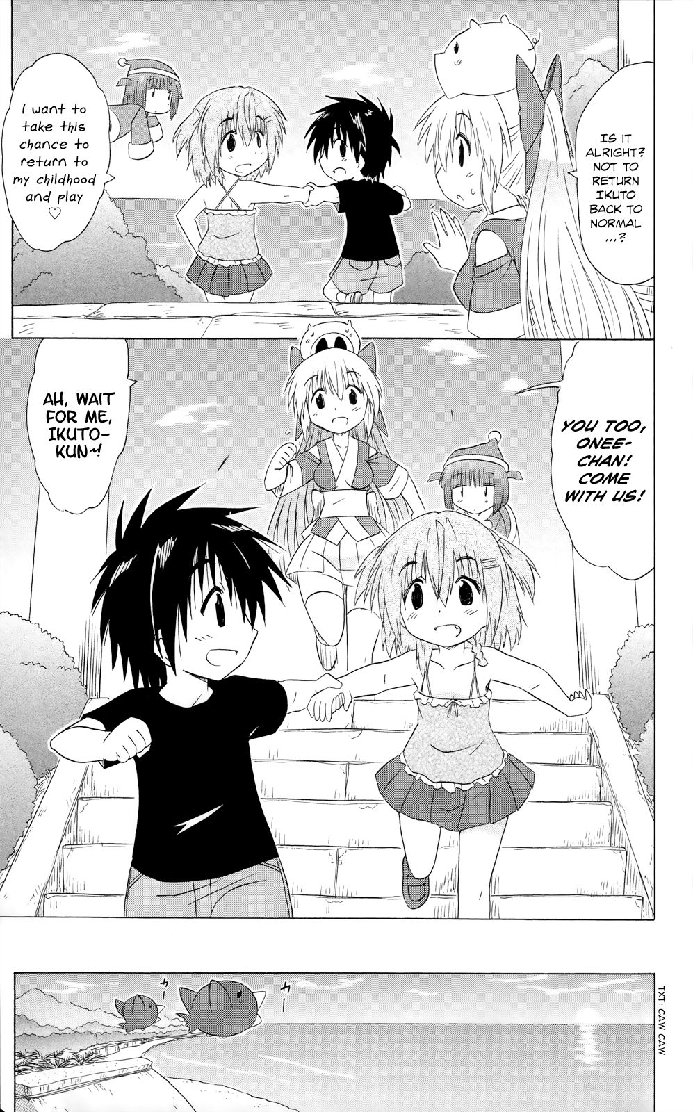 Nagasarete Airantou chapter 180 page 20