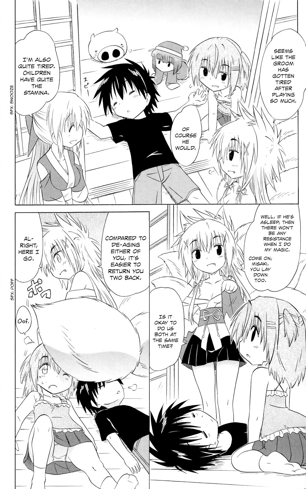 Nagasarete Airantou chapter 180 page 21