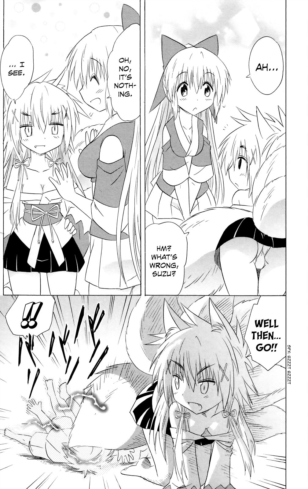 Nagasarete Airantou chapter 180 page 22