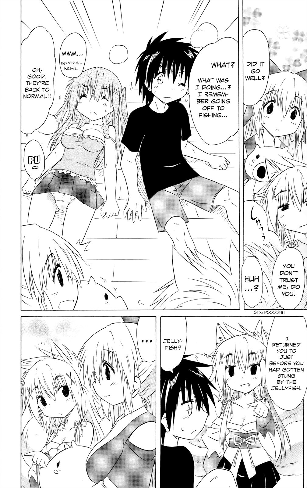 Nagasarete Airantou chapter 180 page 23