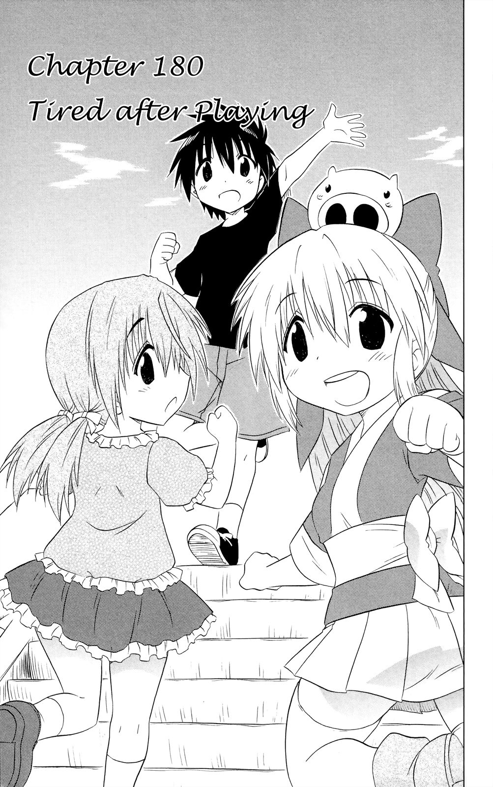 Nagasarete Airantou chapter 180 page 4