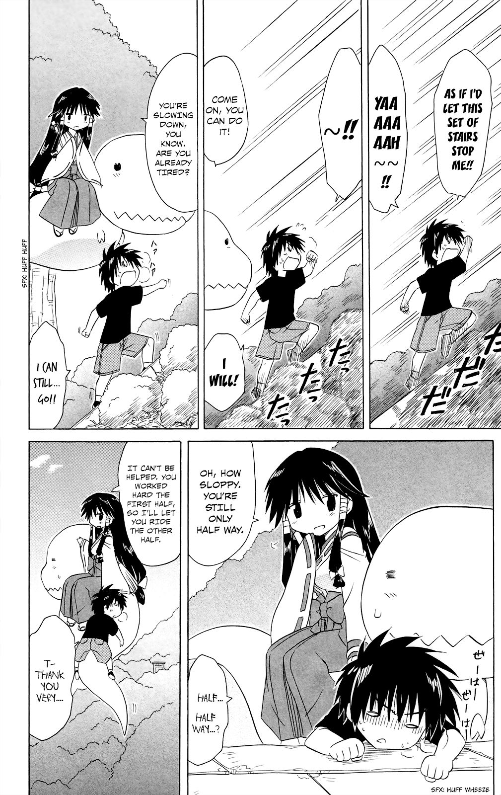 Nagasarete Airantou chapter 180 page 9