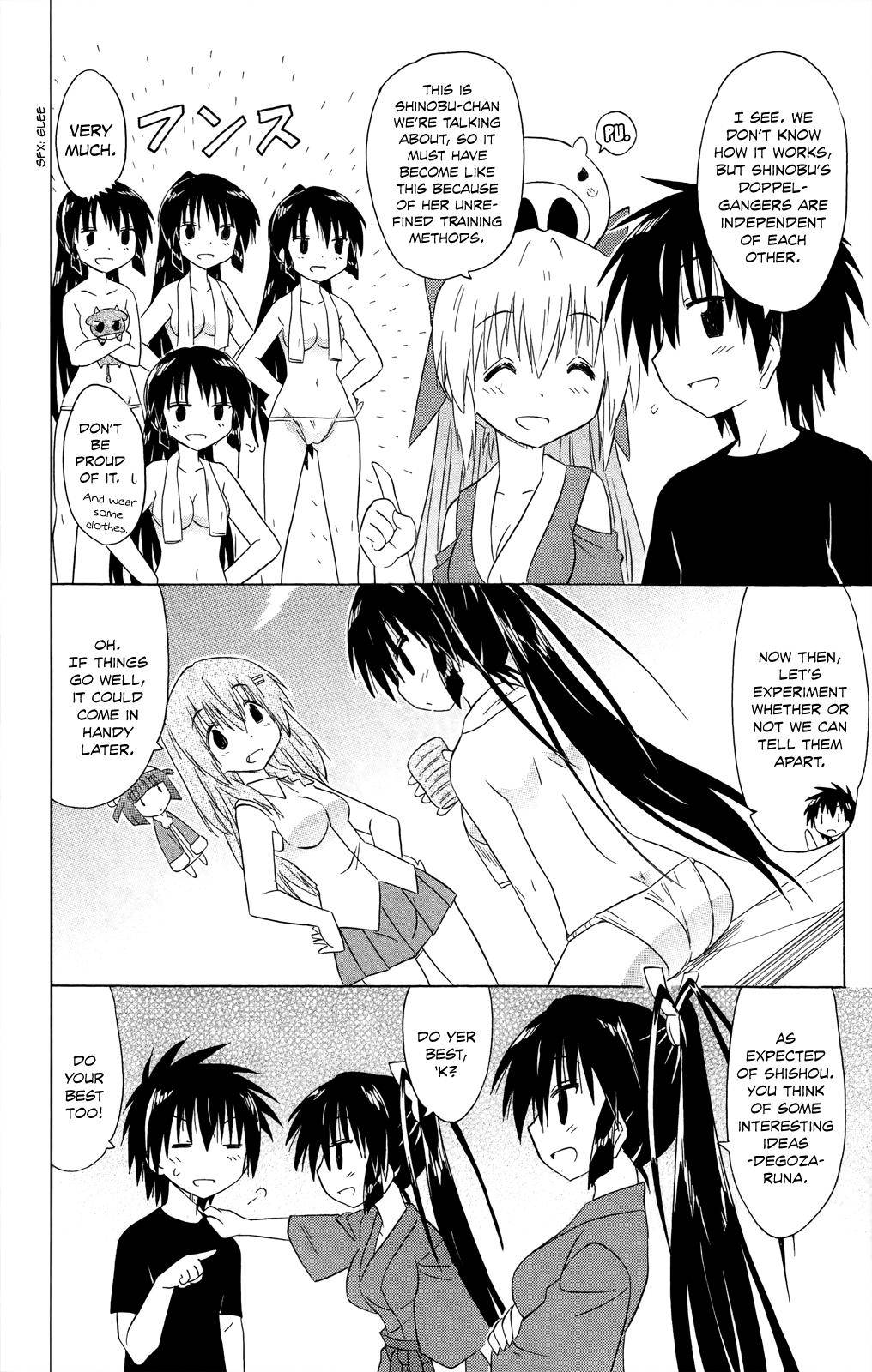 Nagasarete Airantou chapter 183 page 13