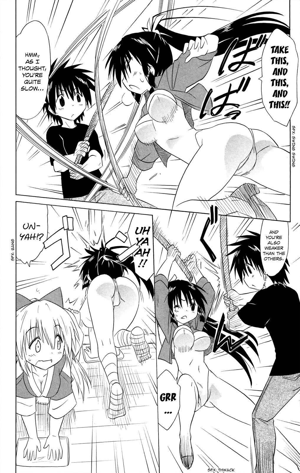 Nagasarete Airantou chapter 183 page 21