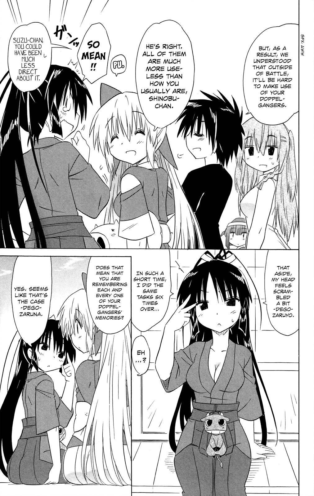 Nagasarete Airantou chapter 183 page 26