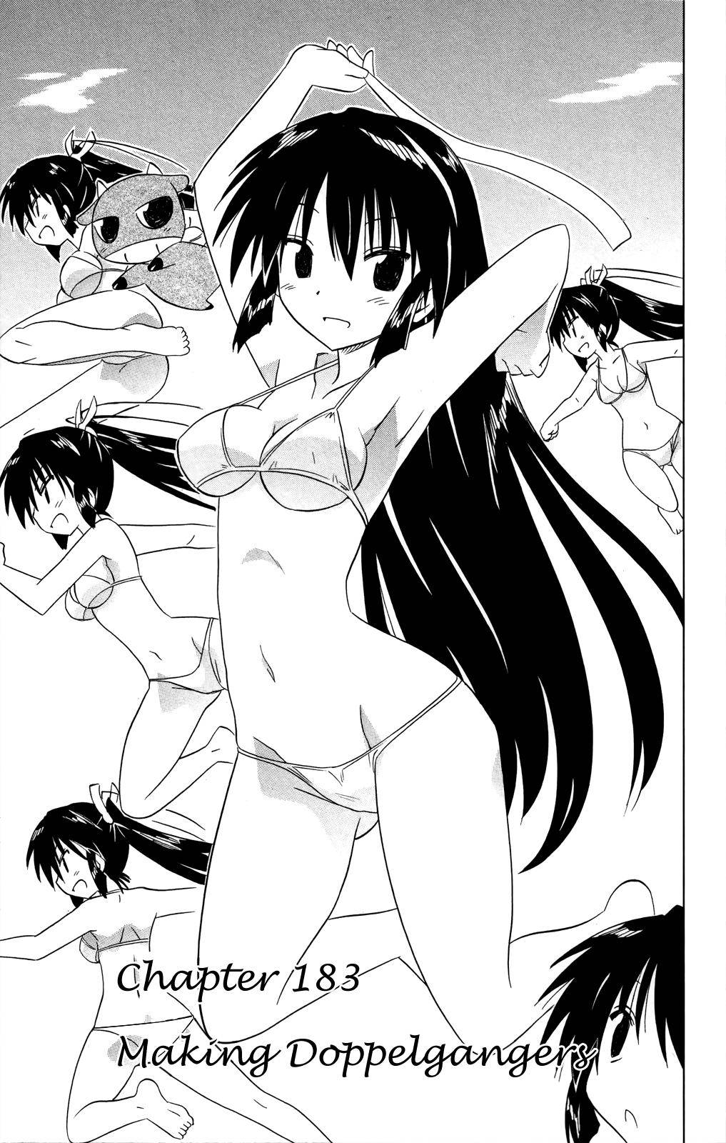 Nagasarete Airantou chapter 183 page 4