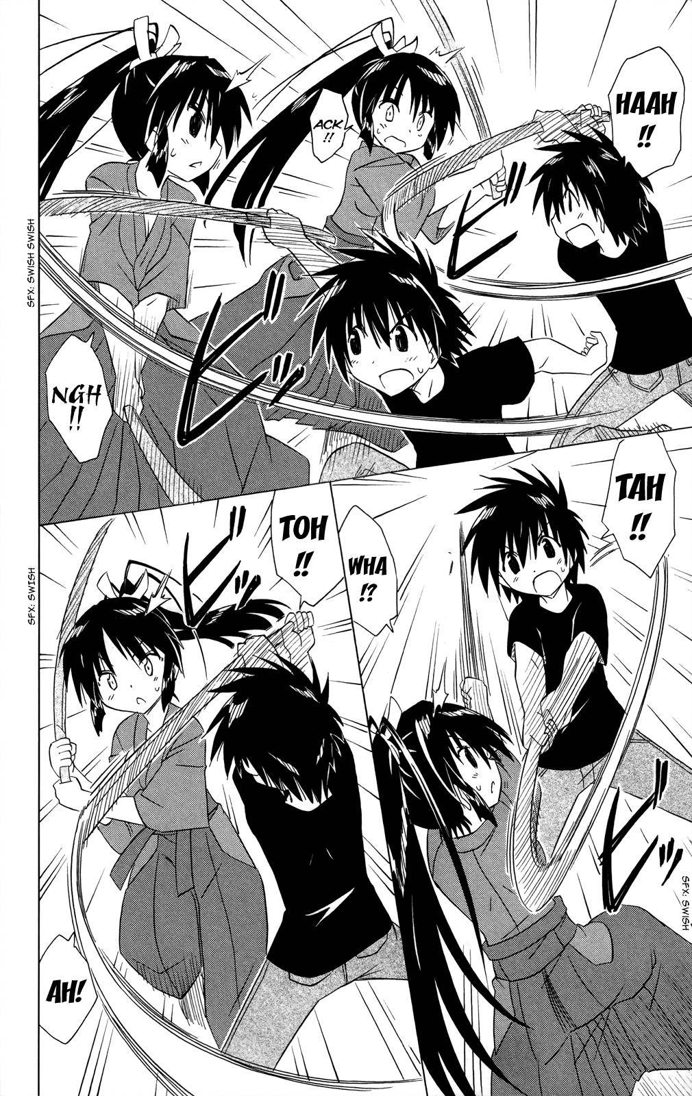 Nagasarete Airantou chapter 183 page 5