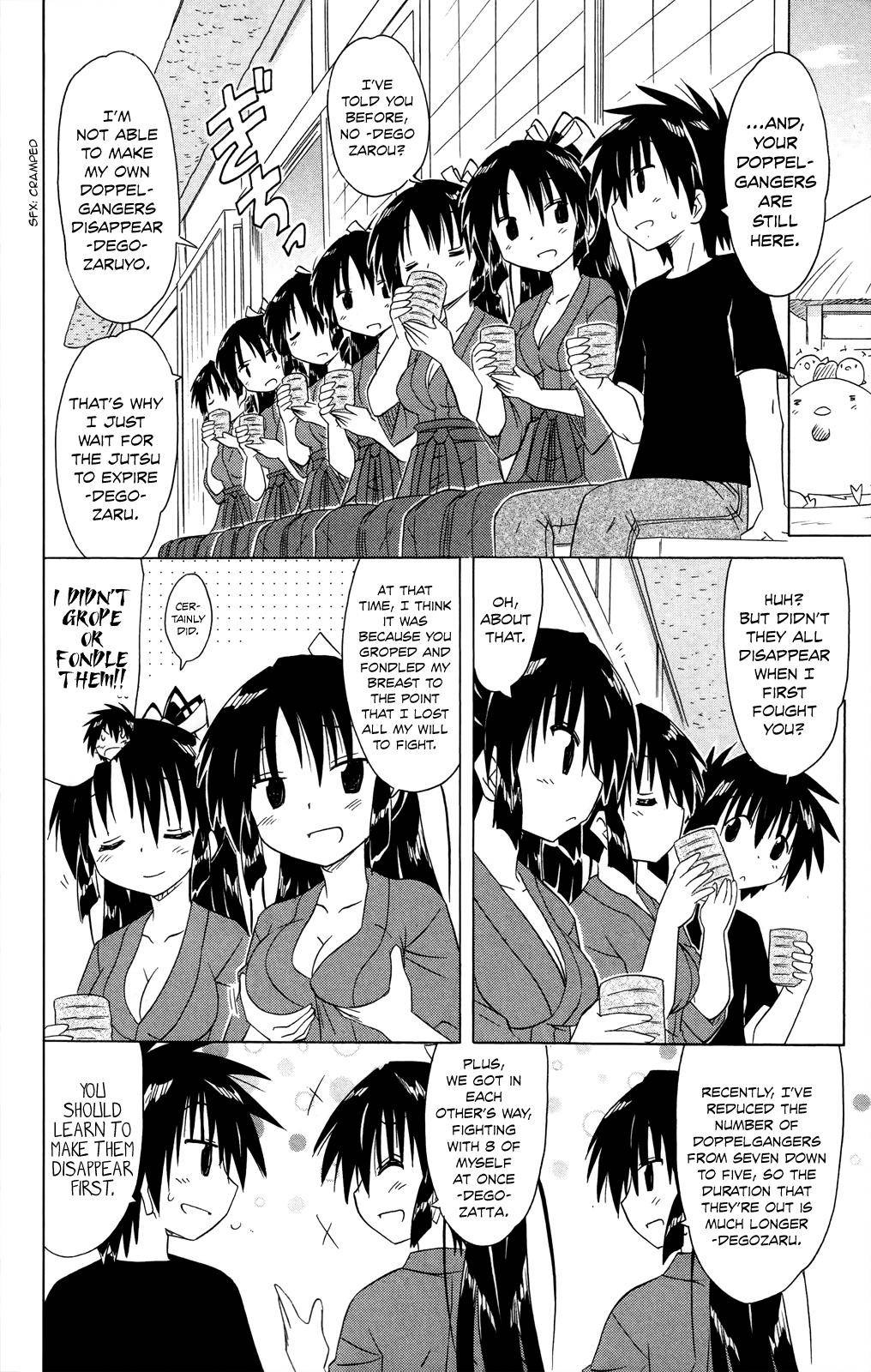 Nagasarete Airantou chapter 183 page 7