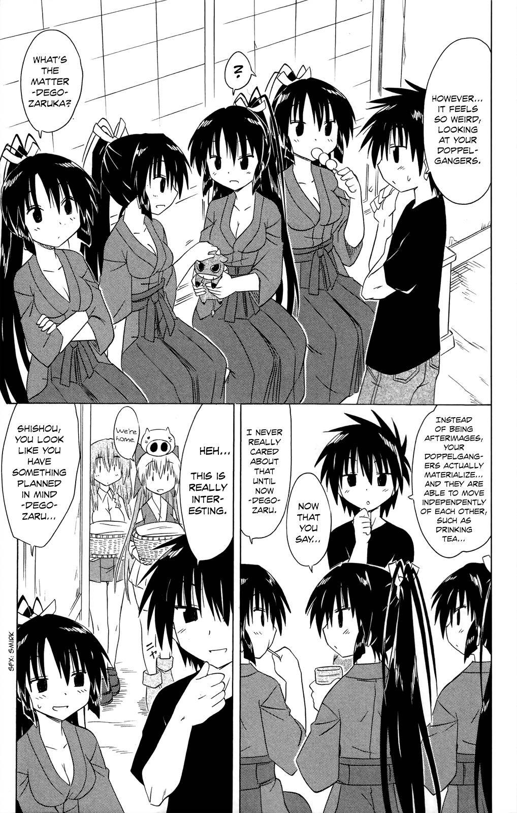 Nagasarete Airantou chapter 183 page 8