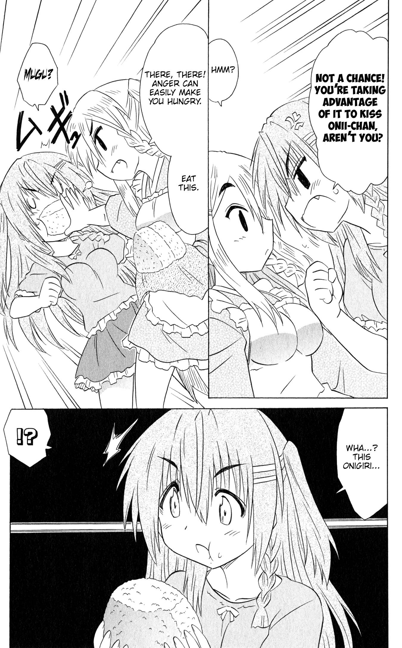 Nagasarete Airantou chapter 185 page 14