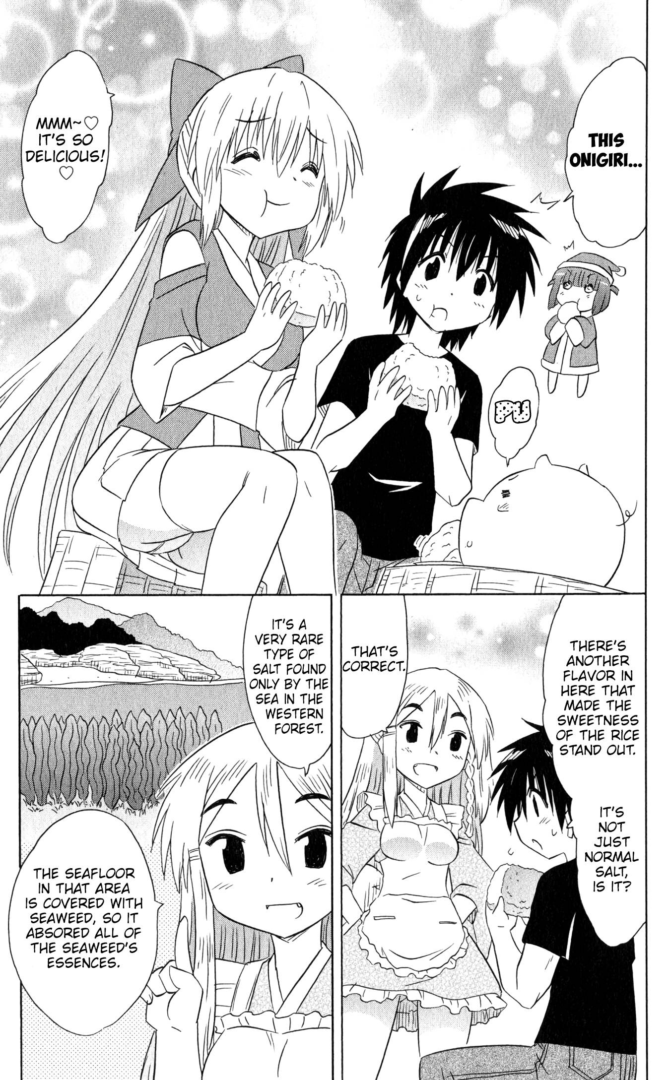 Nagasarete Airantou chapter 185 page 16