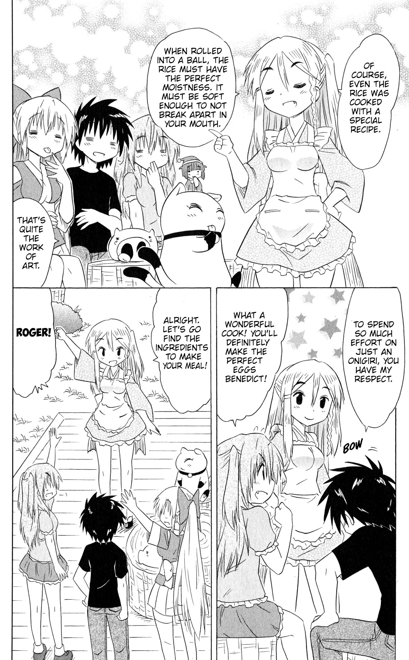 Nagasarete Airantou chapter 185 page 17