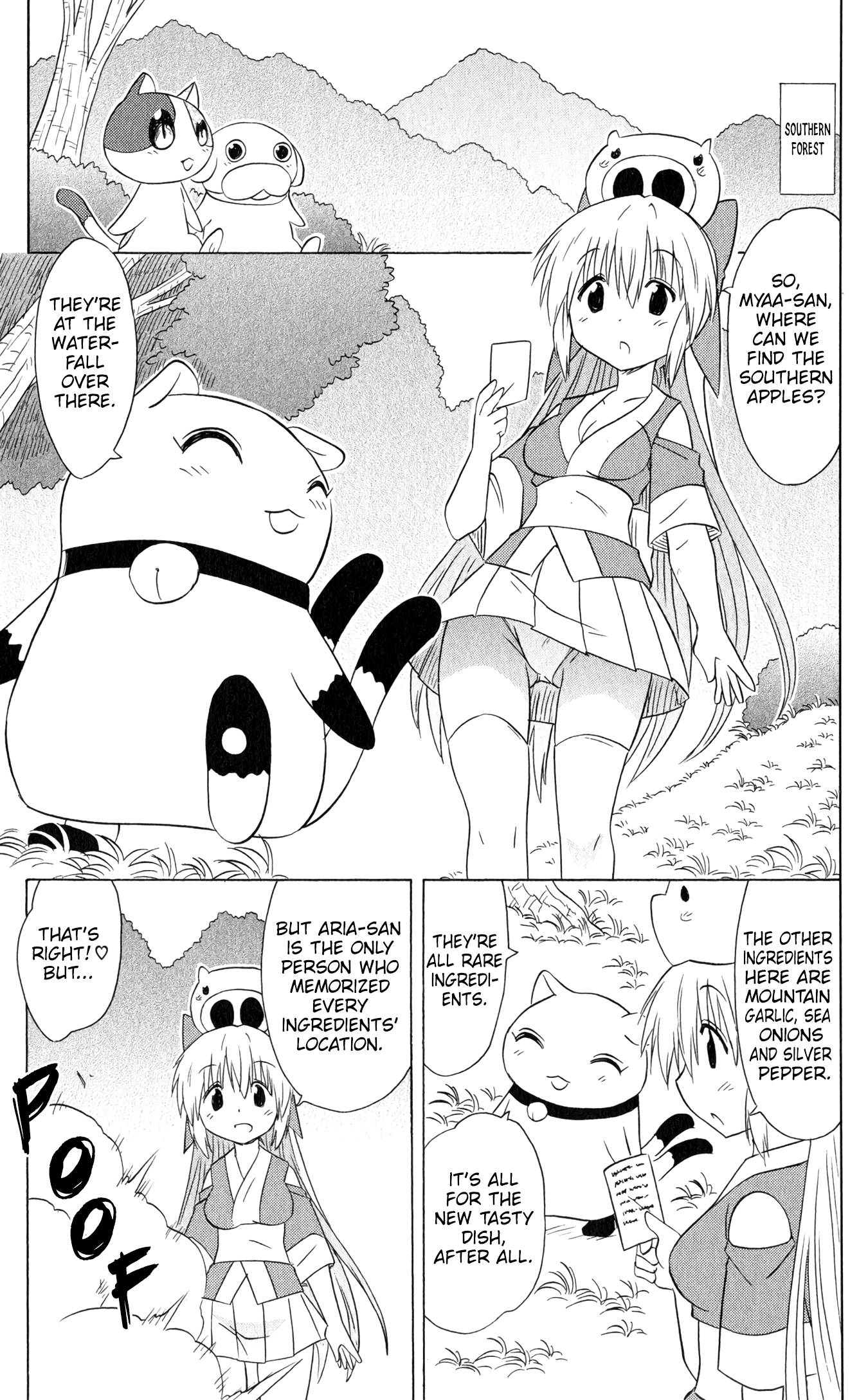 Nagasarete Airantou chapter 185 page 18