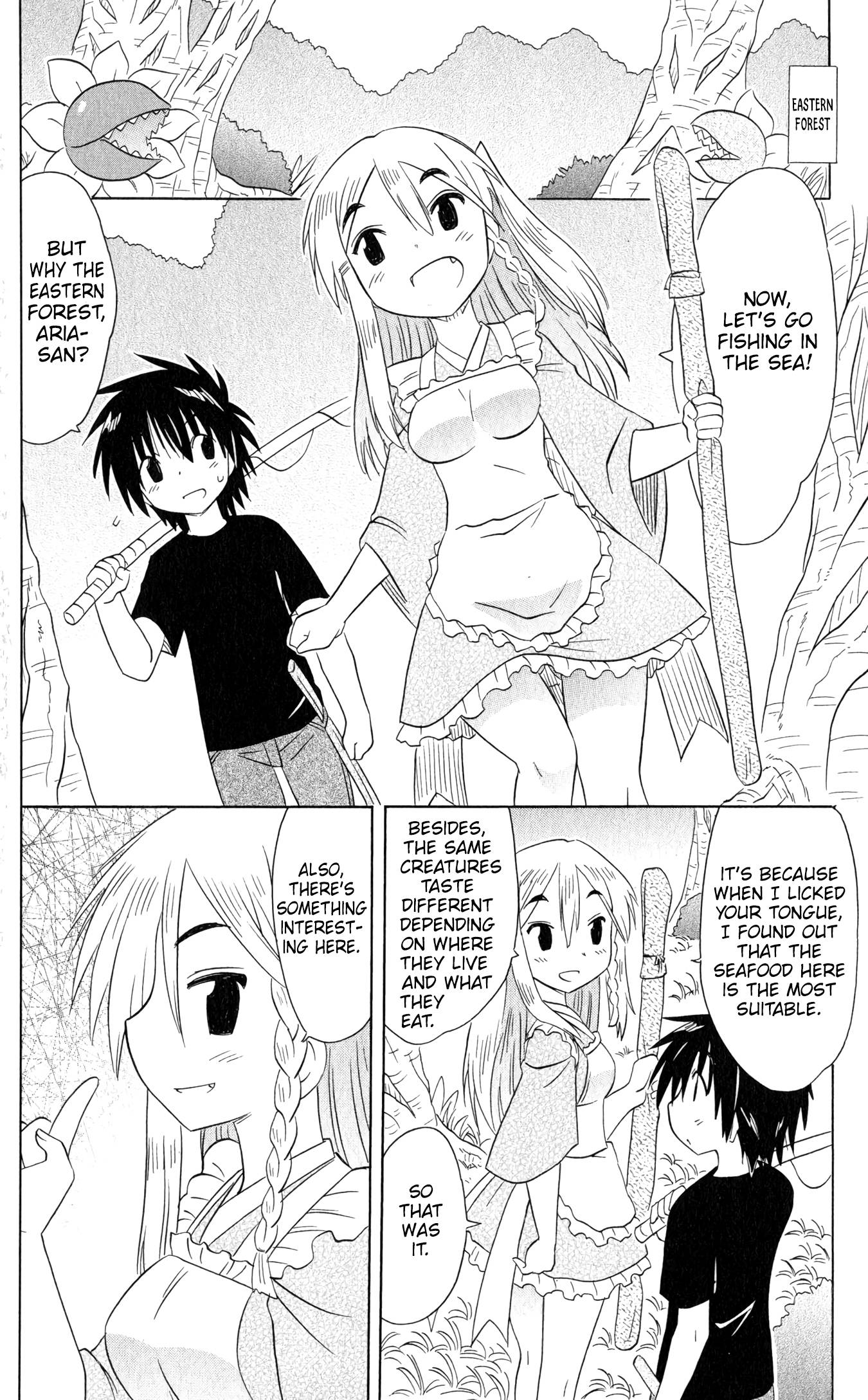 Nagasarete Airantou chapter 185 page 21