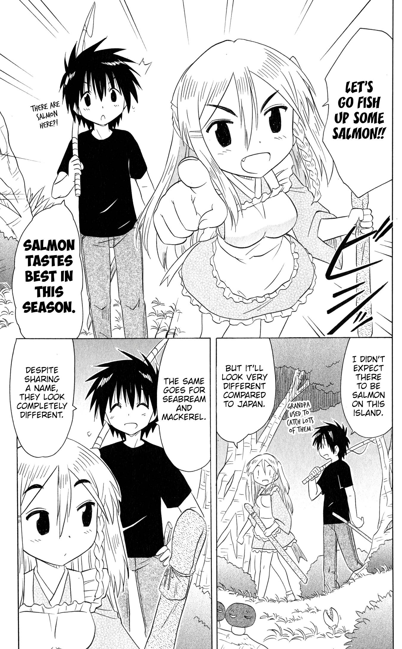 Nagasarete Airantou chapter 185 page 22