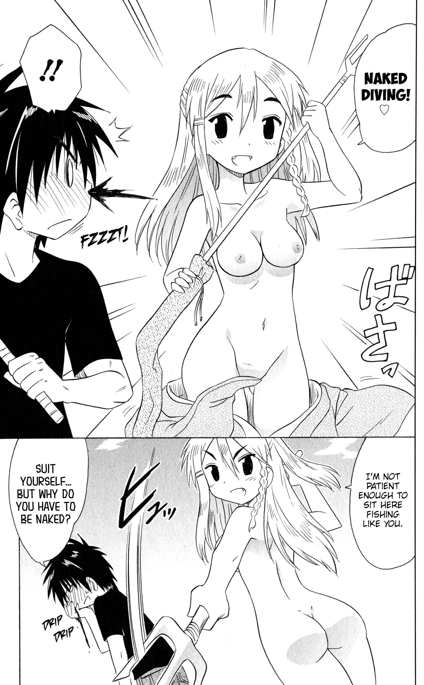 Nagasarete Airantou chapter 185 page 24