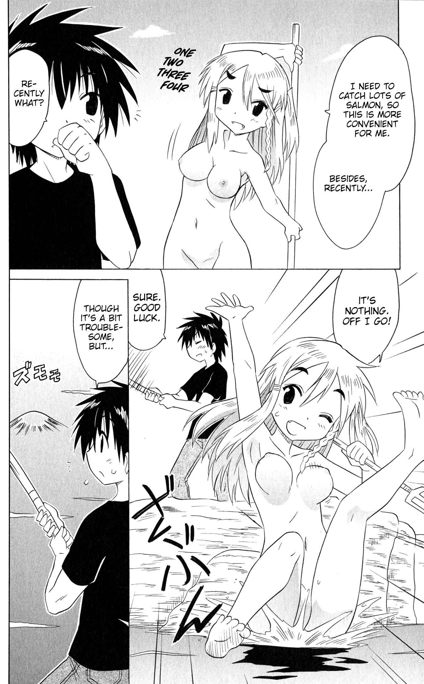 Nagasarete Airantou chapter 185 page 25