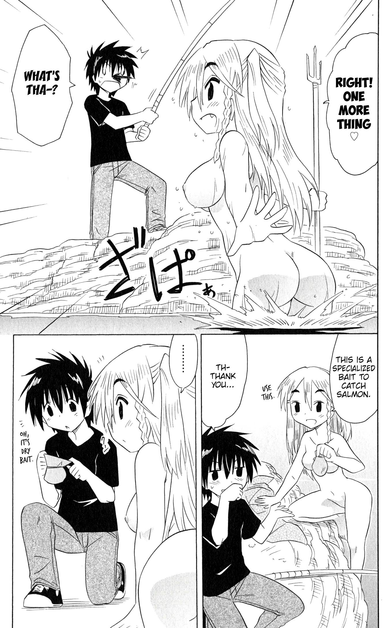 Nagasarete Airantou chapter 185 page 26