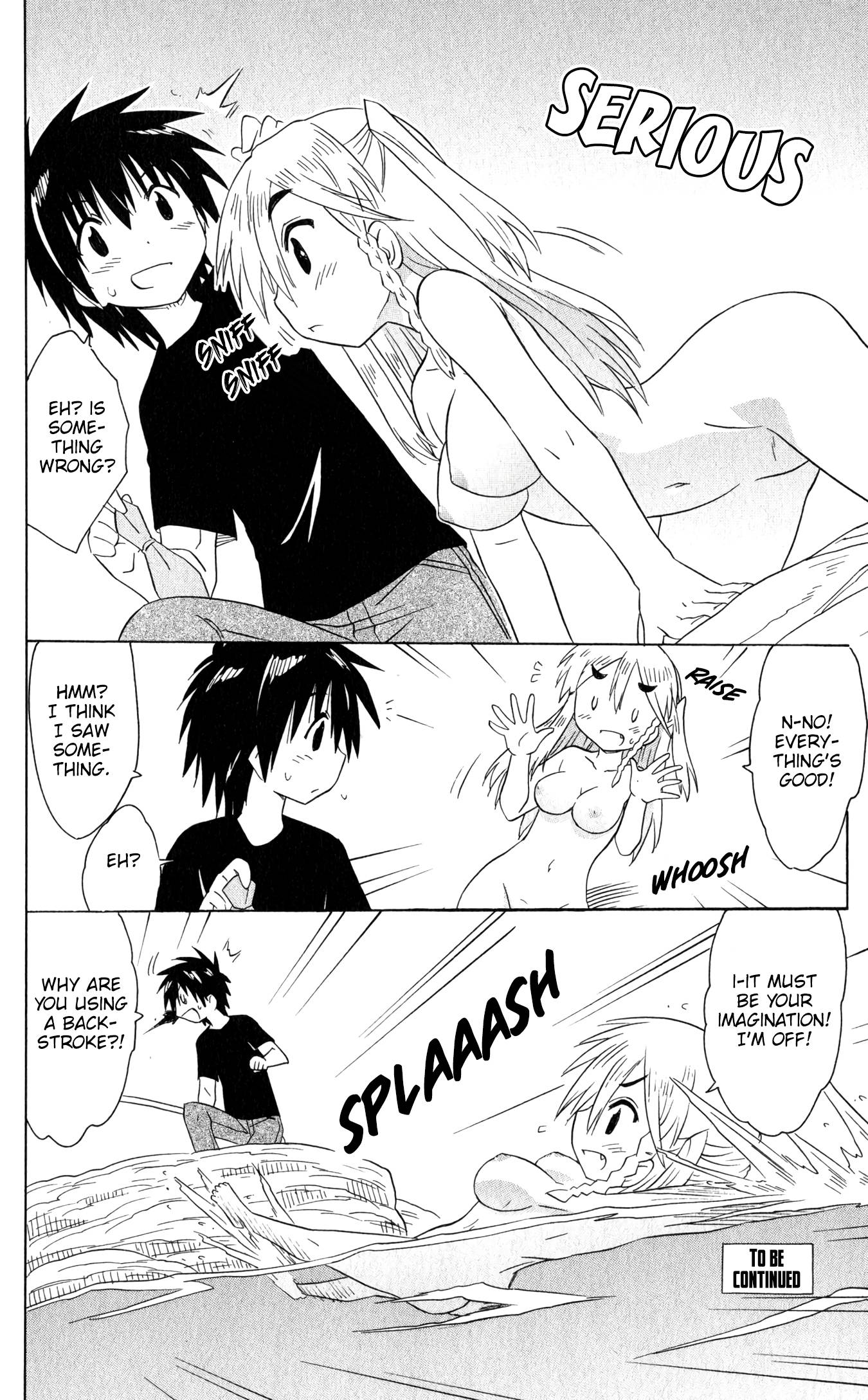 Nagasarete Airantou chapter 185 page 27