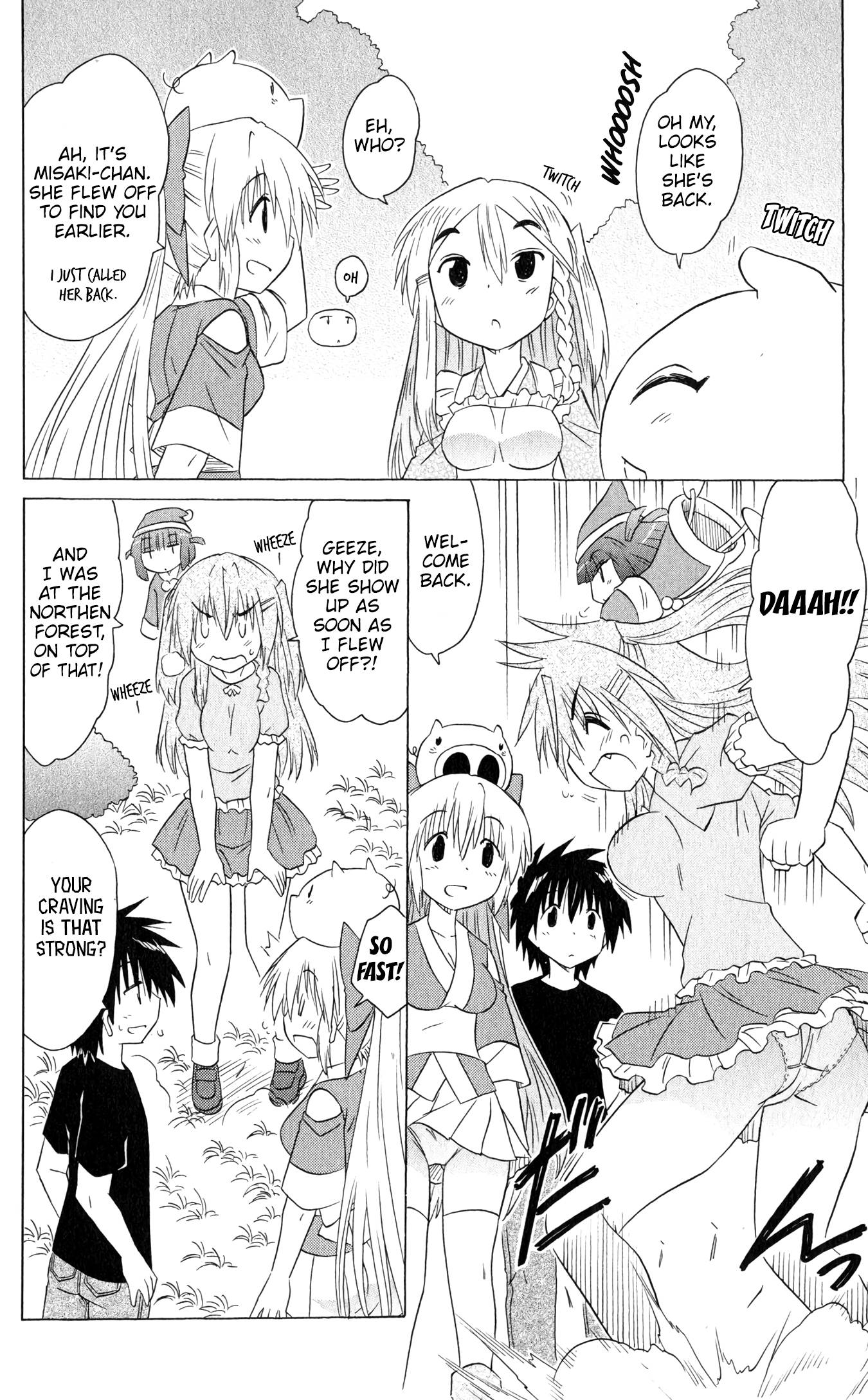 Nagasarete Airantou chapter 185 page 5