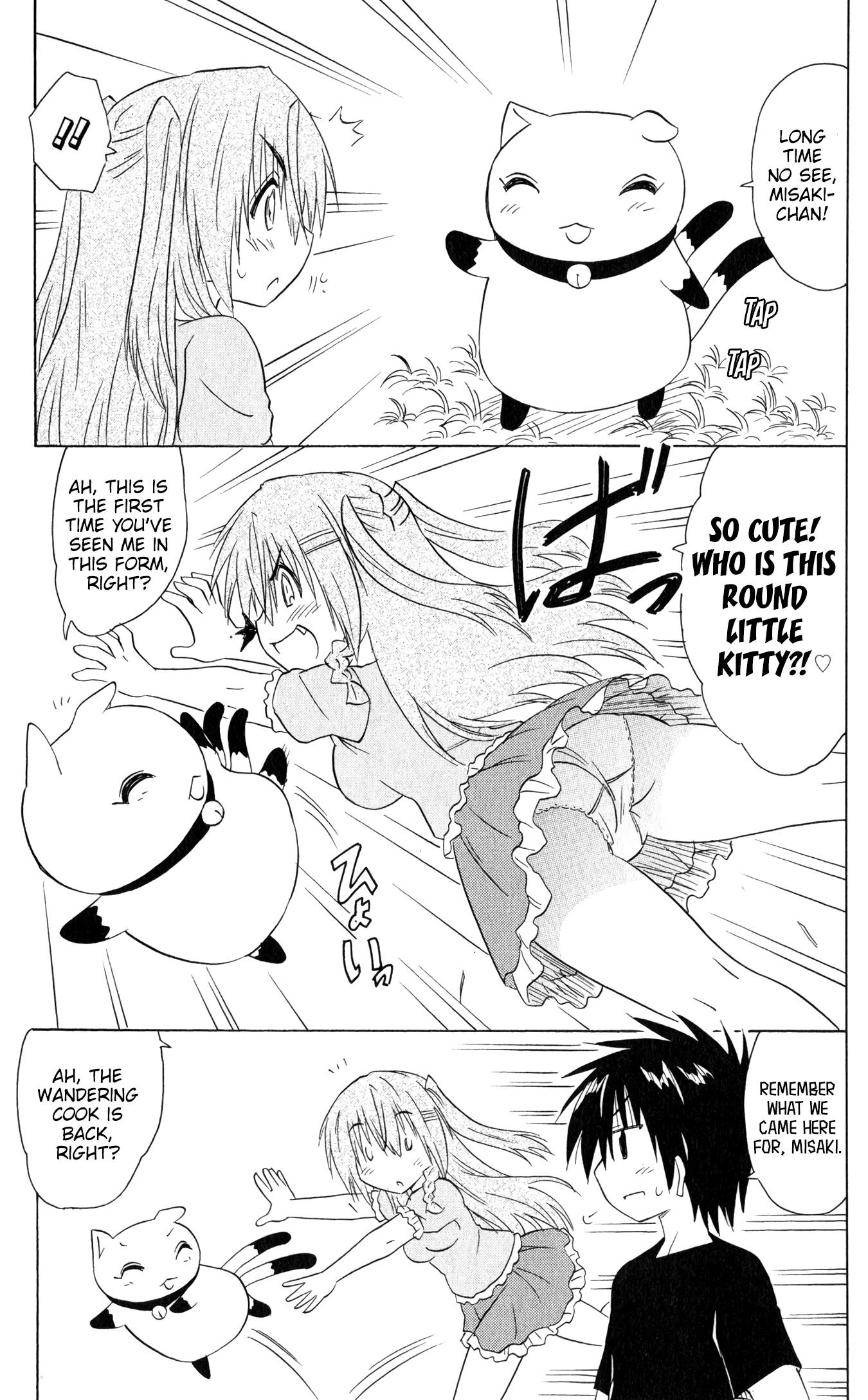 Nagasarete Airantou chapter 185 page 6