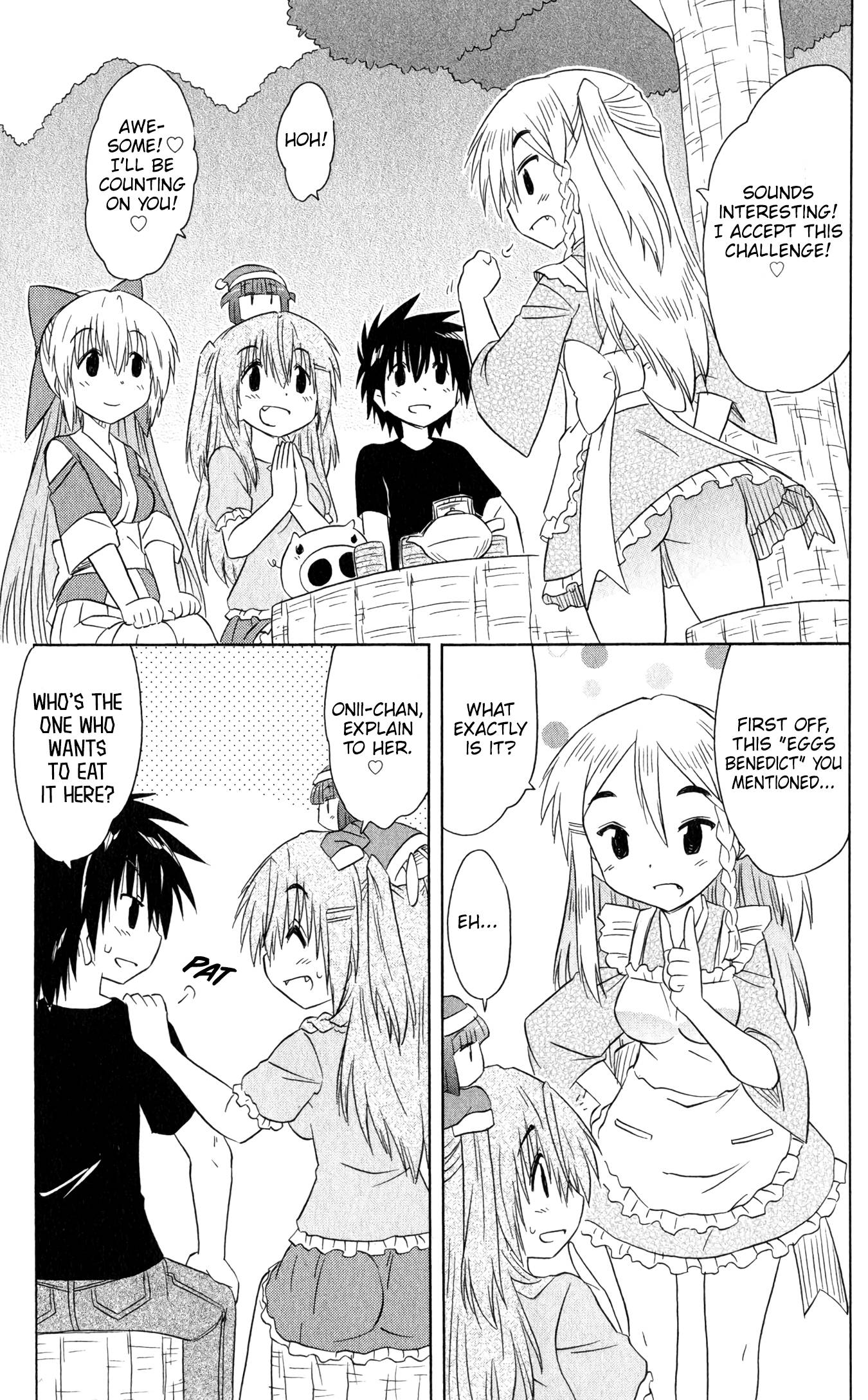 Nagasarete Airantou chapter 185 page 8