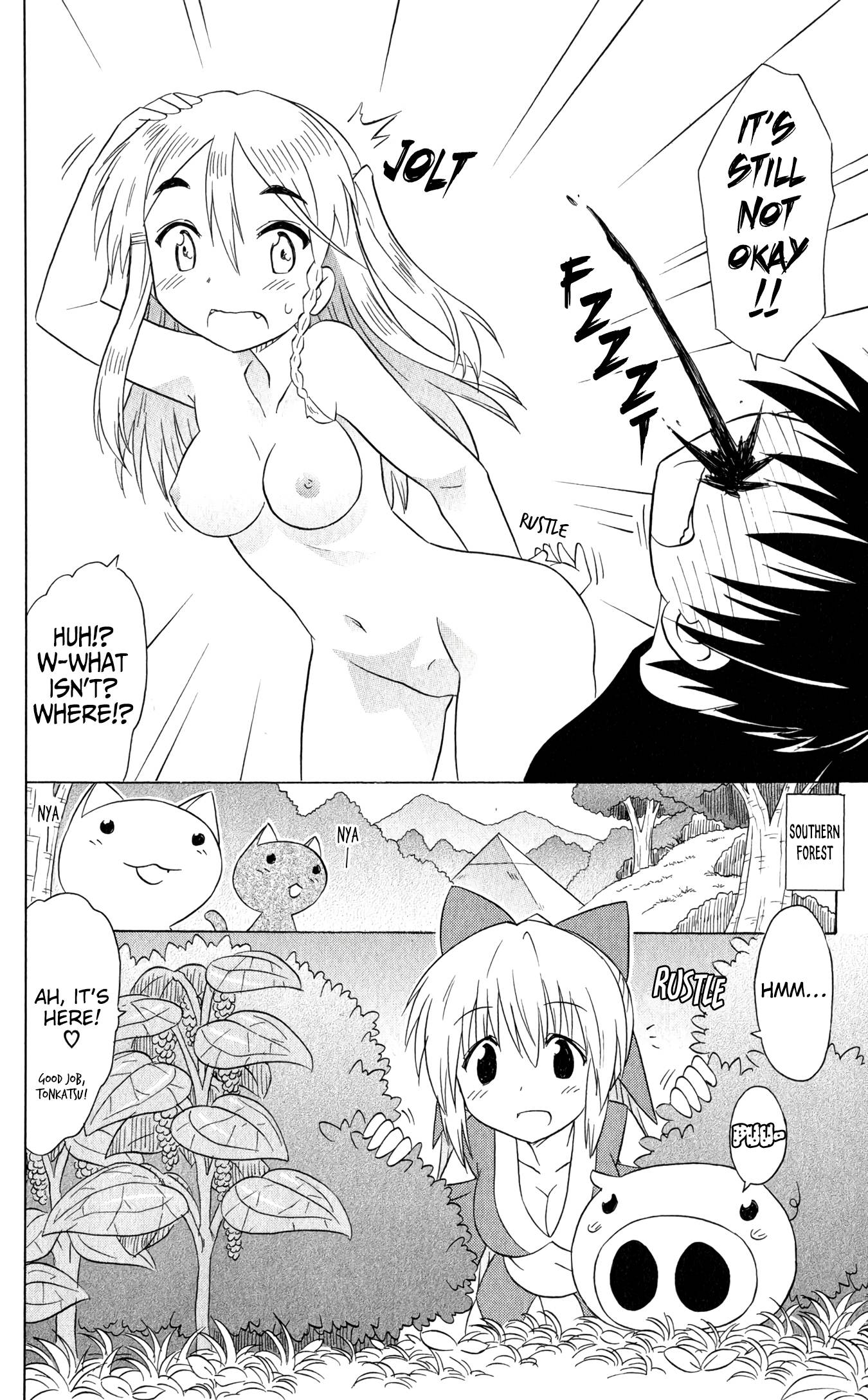 Nagasarete Airantou chapter 186 page 11