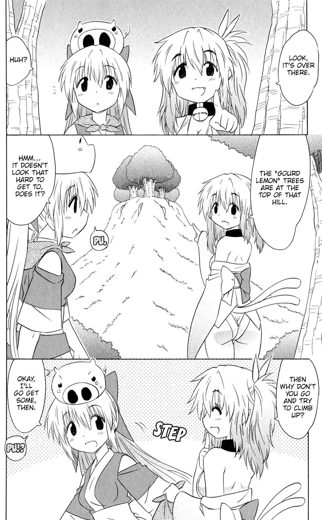 Nagasarete Airantou chapter 186 page 13