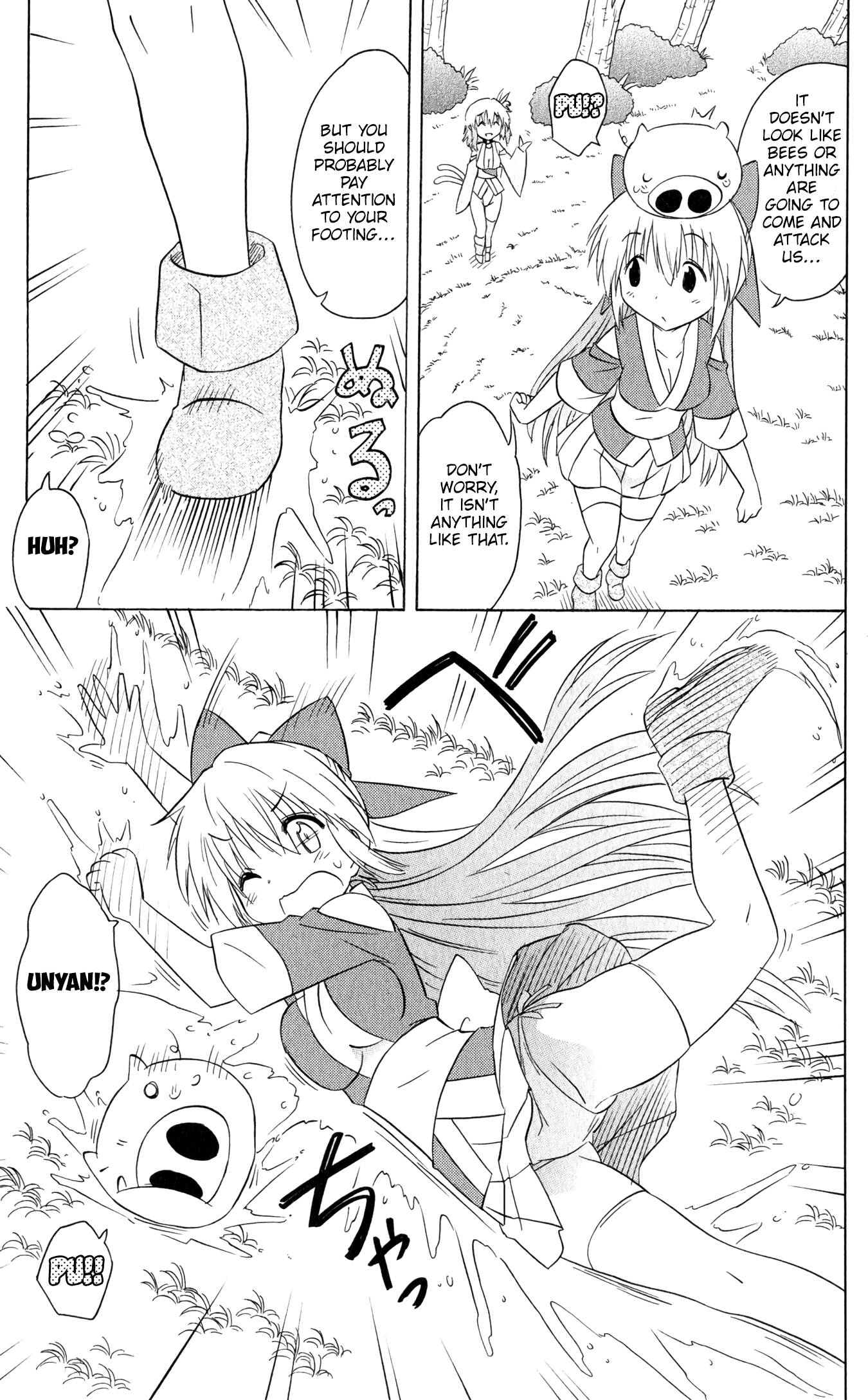 Nagasarete Airantou chapter 186 page 14