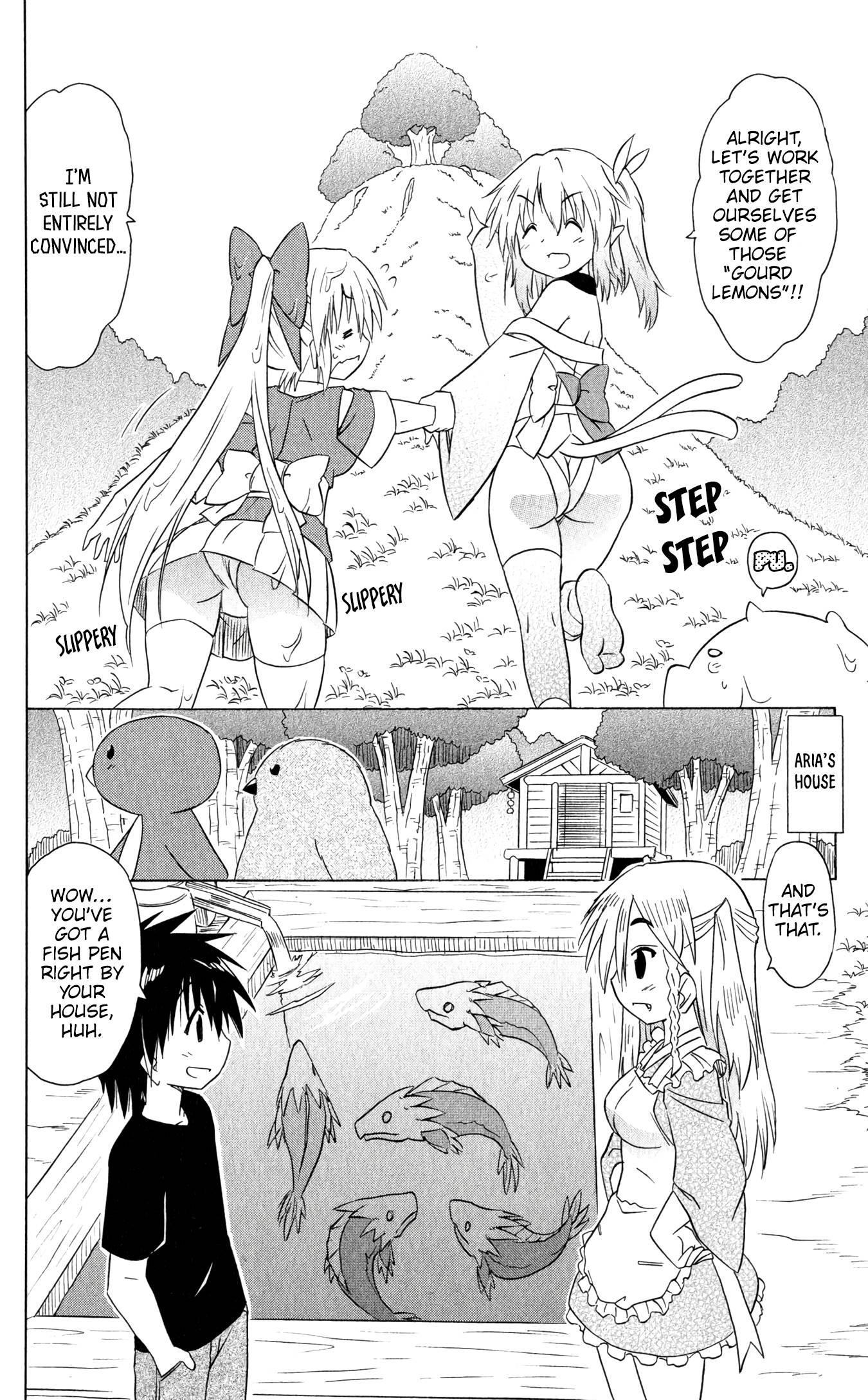 Nagasarete Airantou chapter 186 page 17