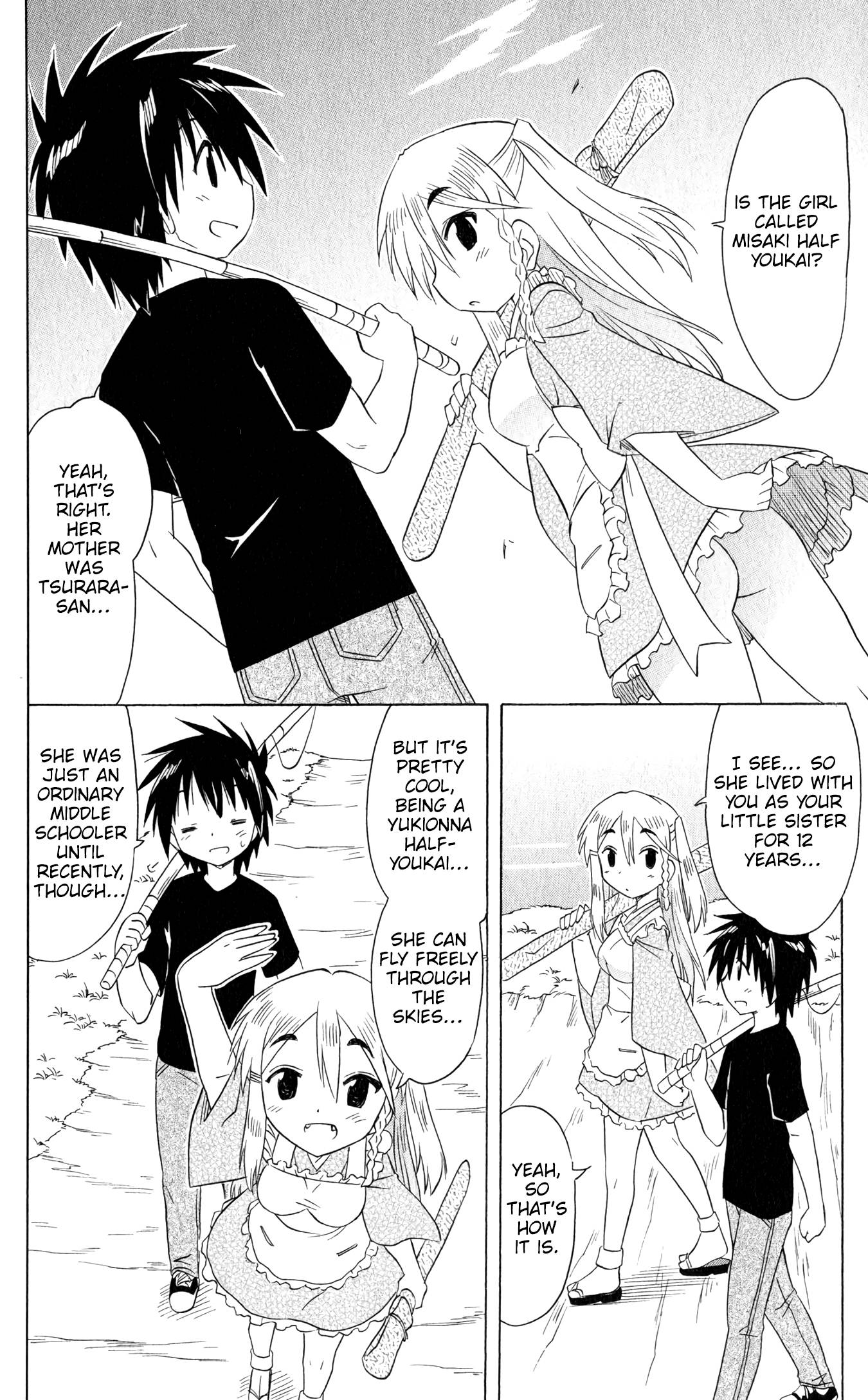 Nagasarete Airantou chapter 186 page 19