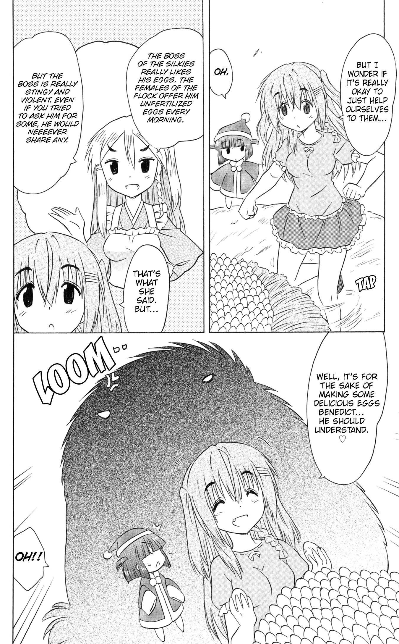 Nagasarete Airantou chapter 186 page 3