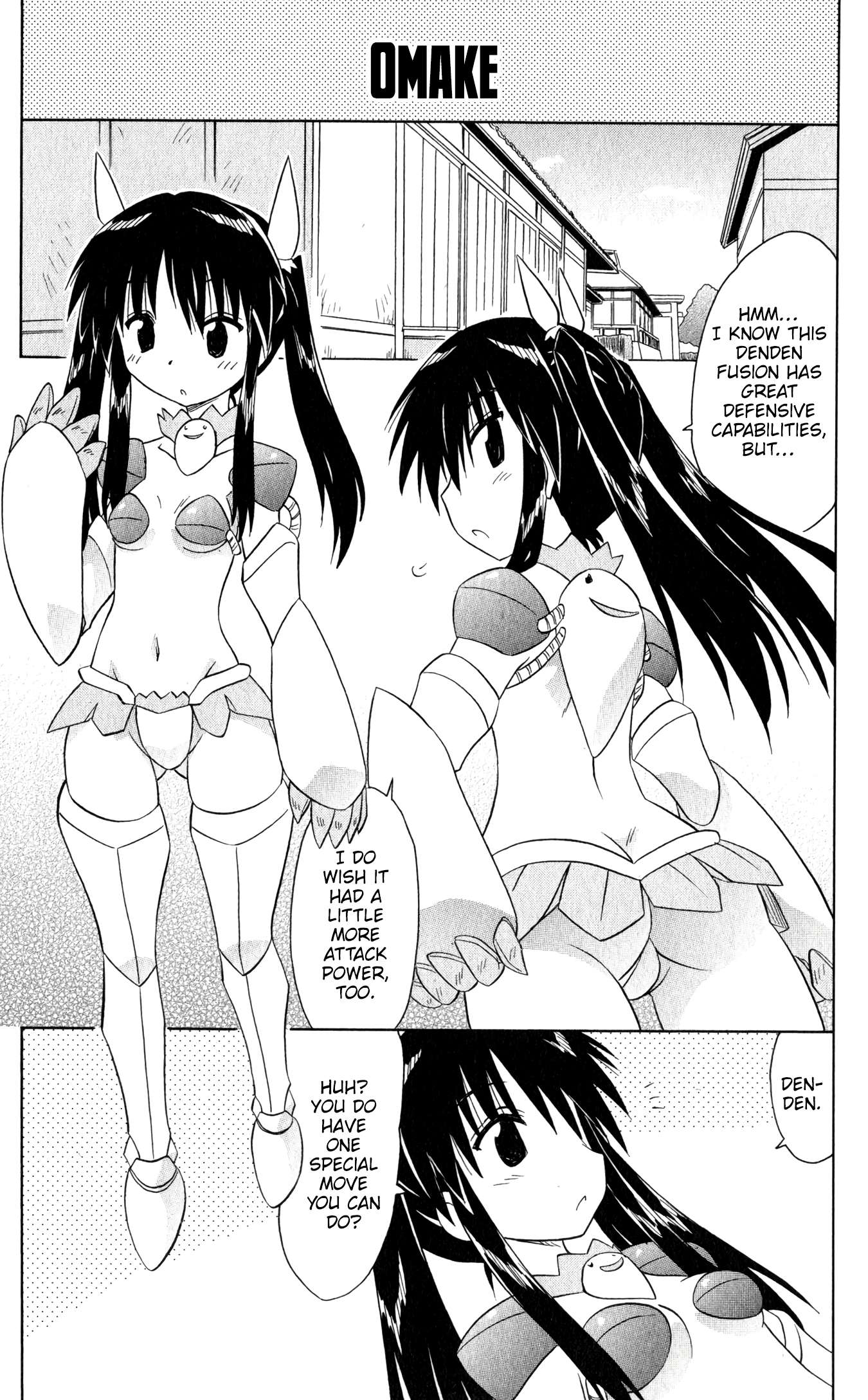 Nagasarete Airantou chapter 187.5 page 2