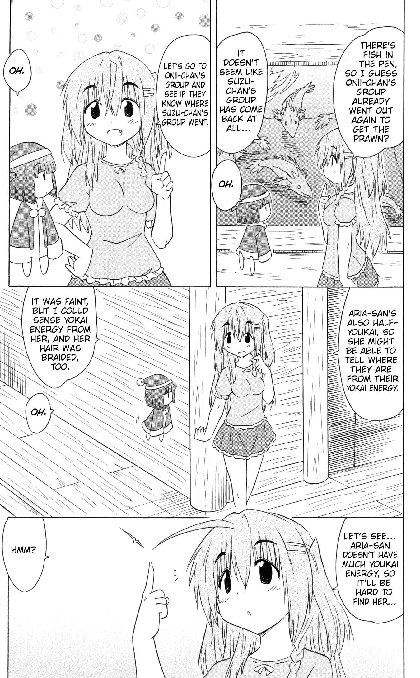 Nagasarete Airantou chapter 187 page 11