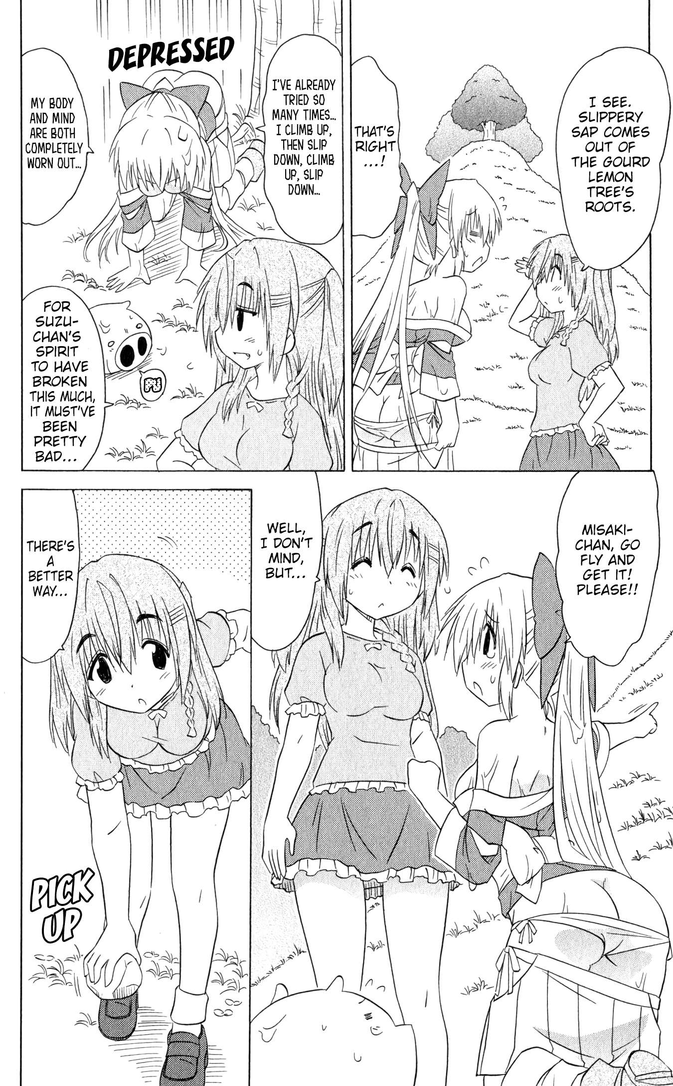 Nagasarete Airantou chapter 187 page 16