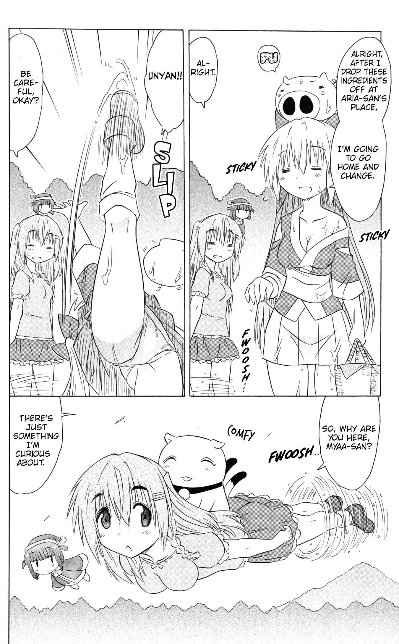 Nagasarete Airantou chapter 187 page 18