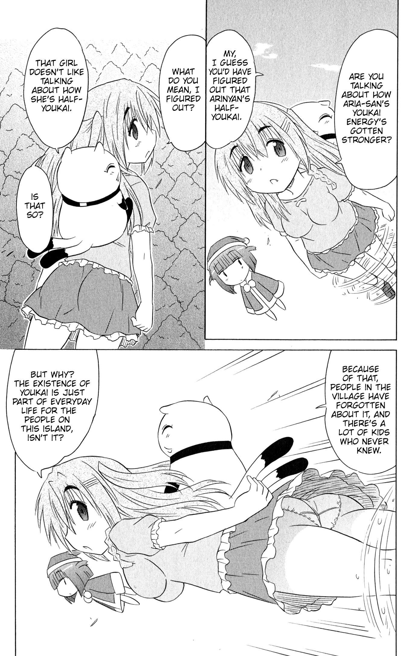 Nagasarete Airantou chapter 187 page 19