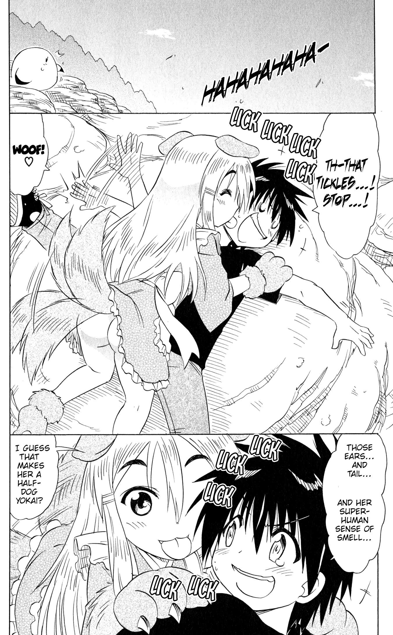 Nagasarete Airantou chapter 187 page 6