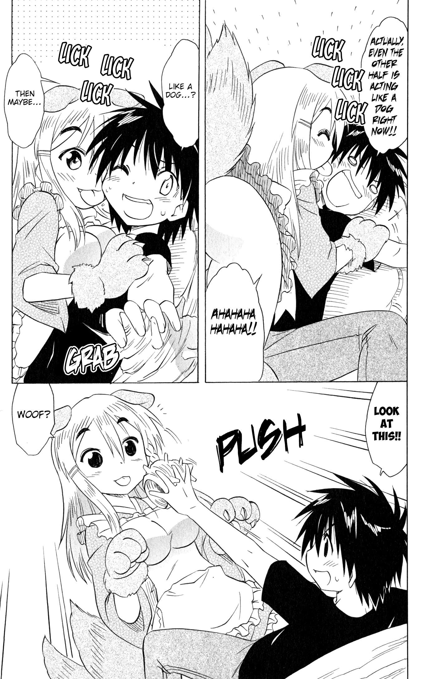 Nagasarete Airantou chapter 187 page 7