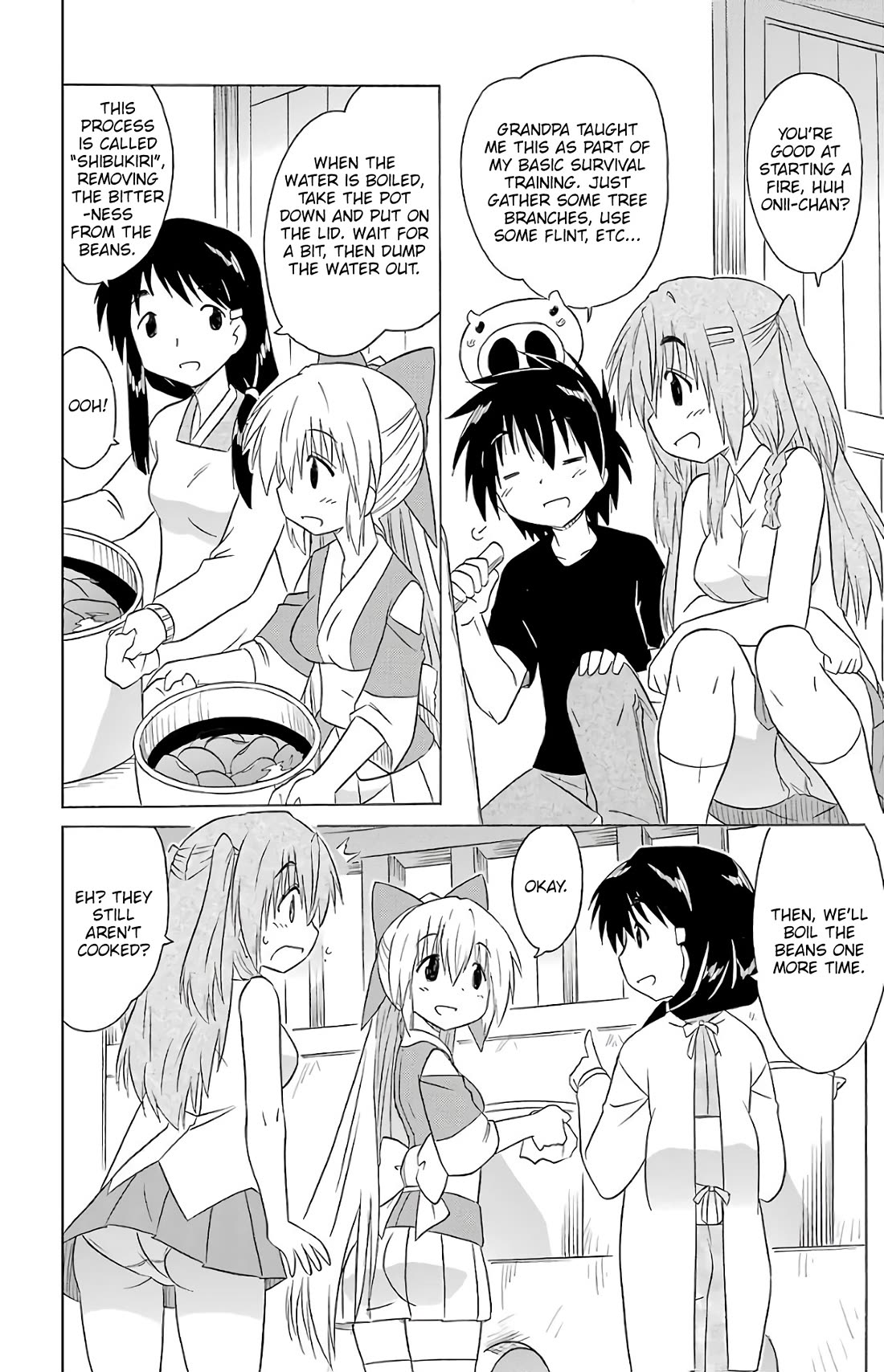 Nagasarete Airantou chapter 192 page 15