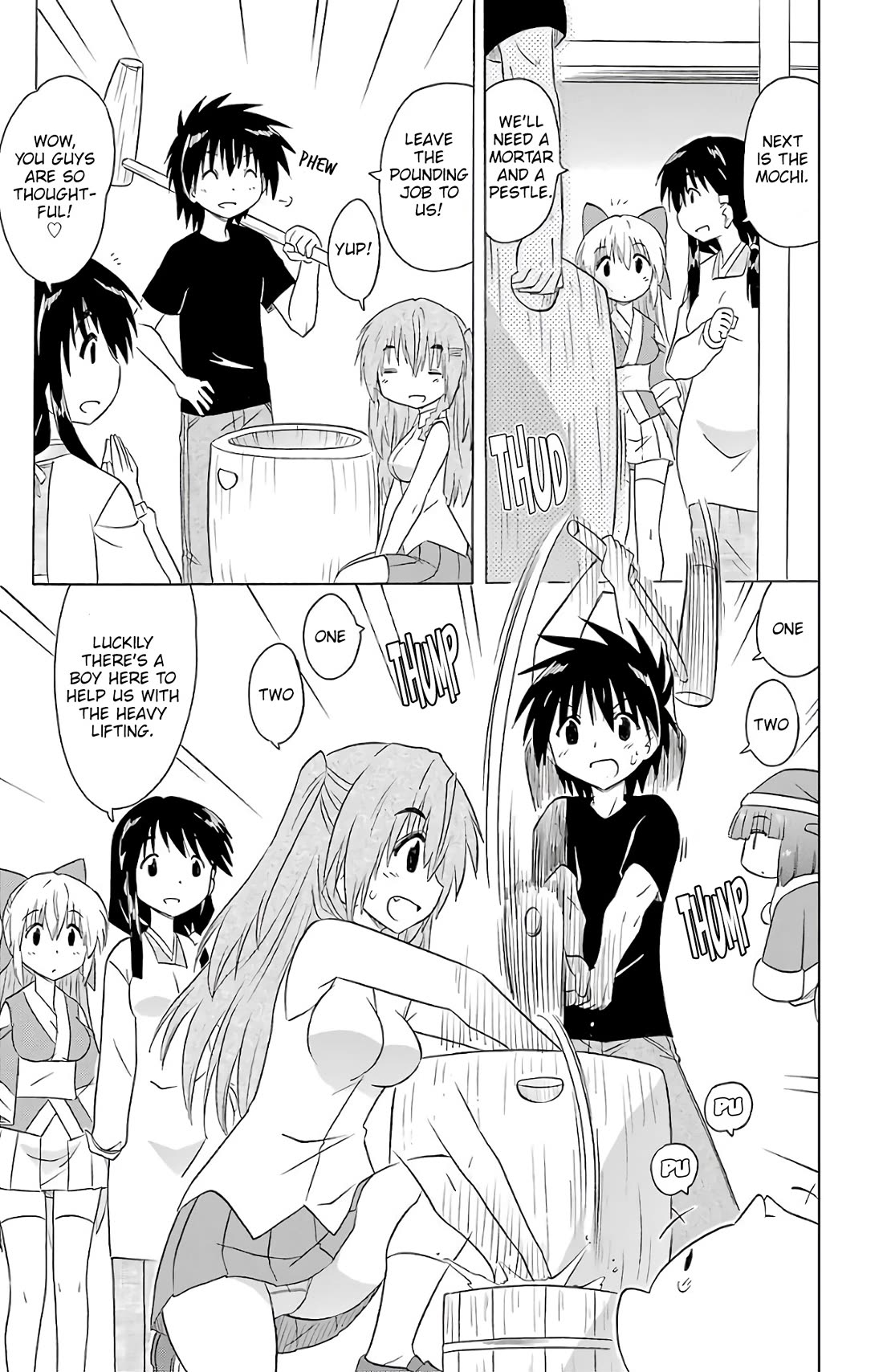 Nagasarete Airantou chapter 192 page 18