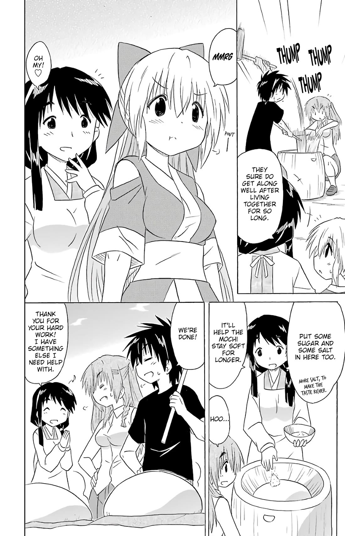 Nagasarete Airantou chapter 192 page 19