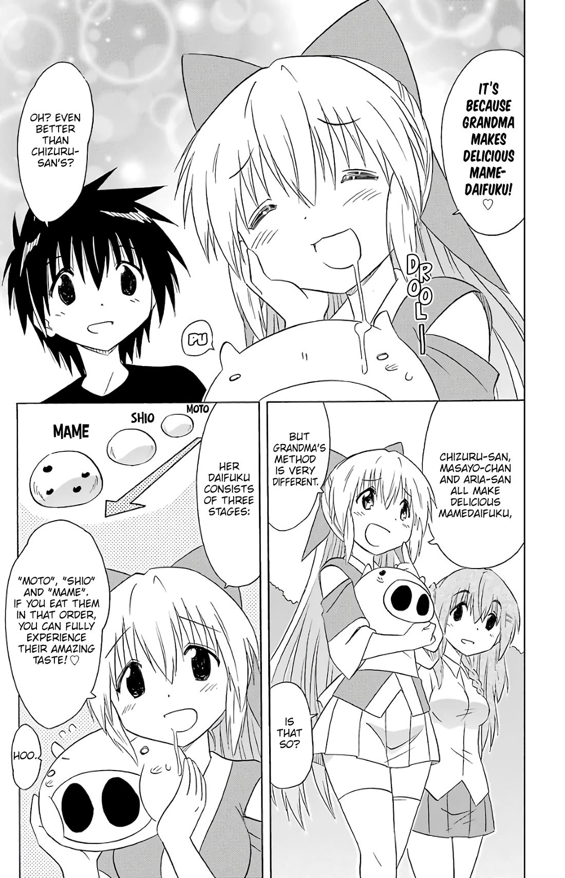 Nagasarete Airantou chapter 192 page 6