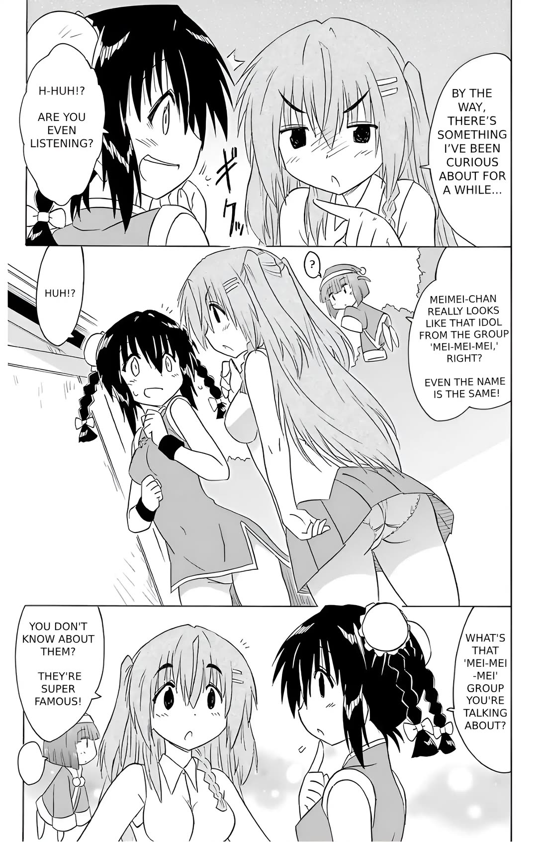 Nagasarete Airantou chapter 195 page 11