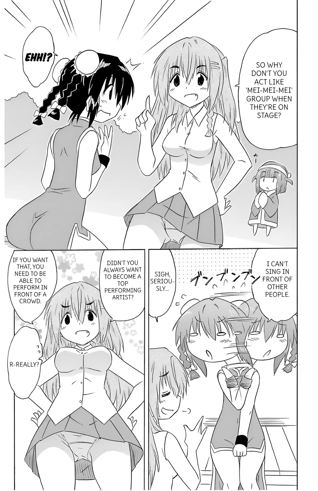 Nagasarete Airantou chapter 195 page 17