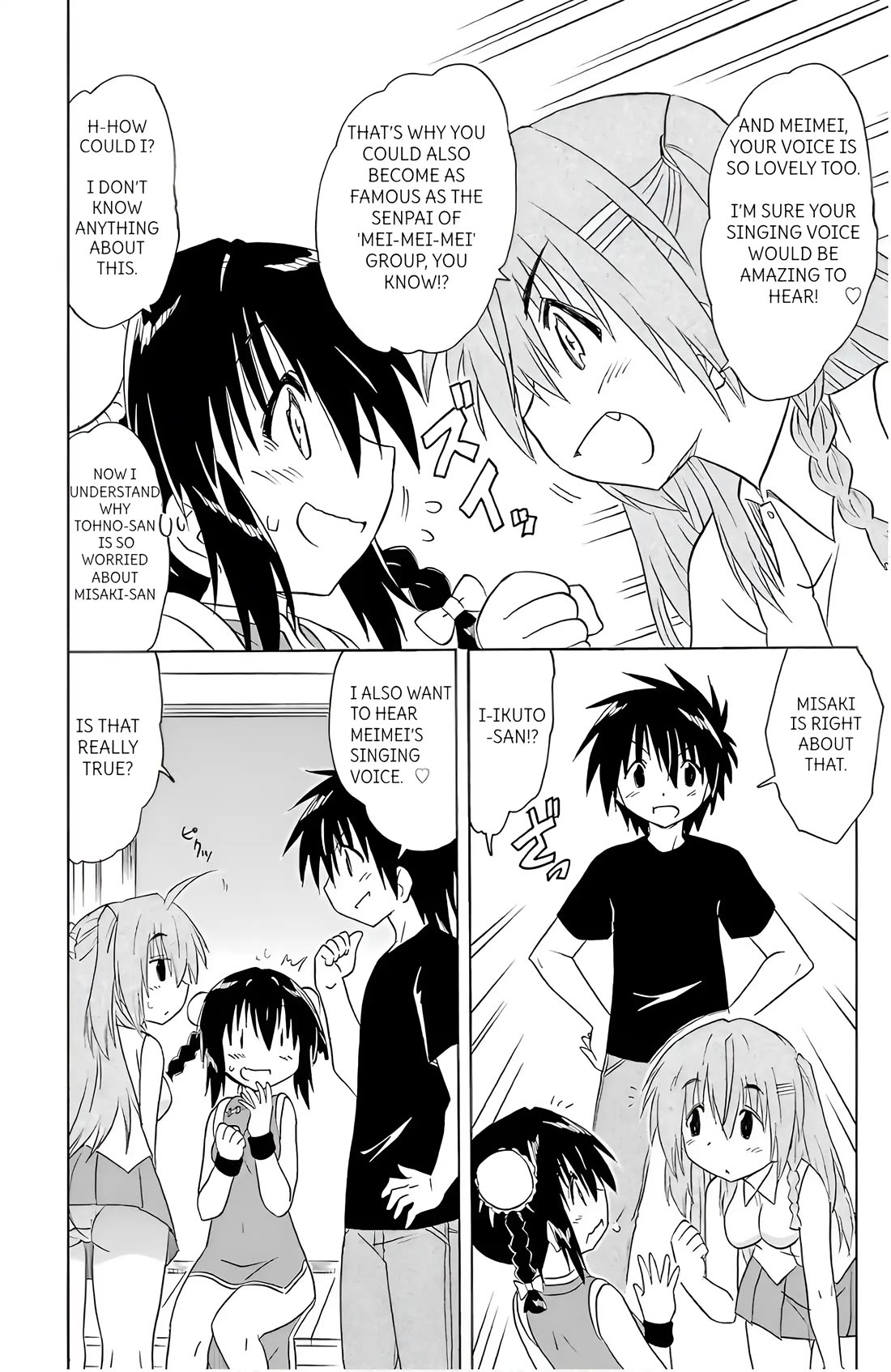 Nagasarete Airantou chapter 195 page 18