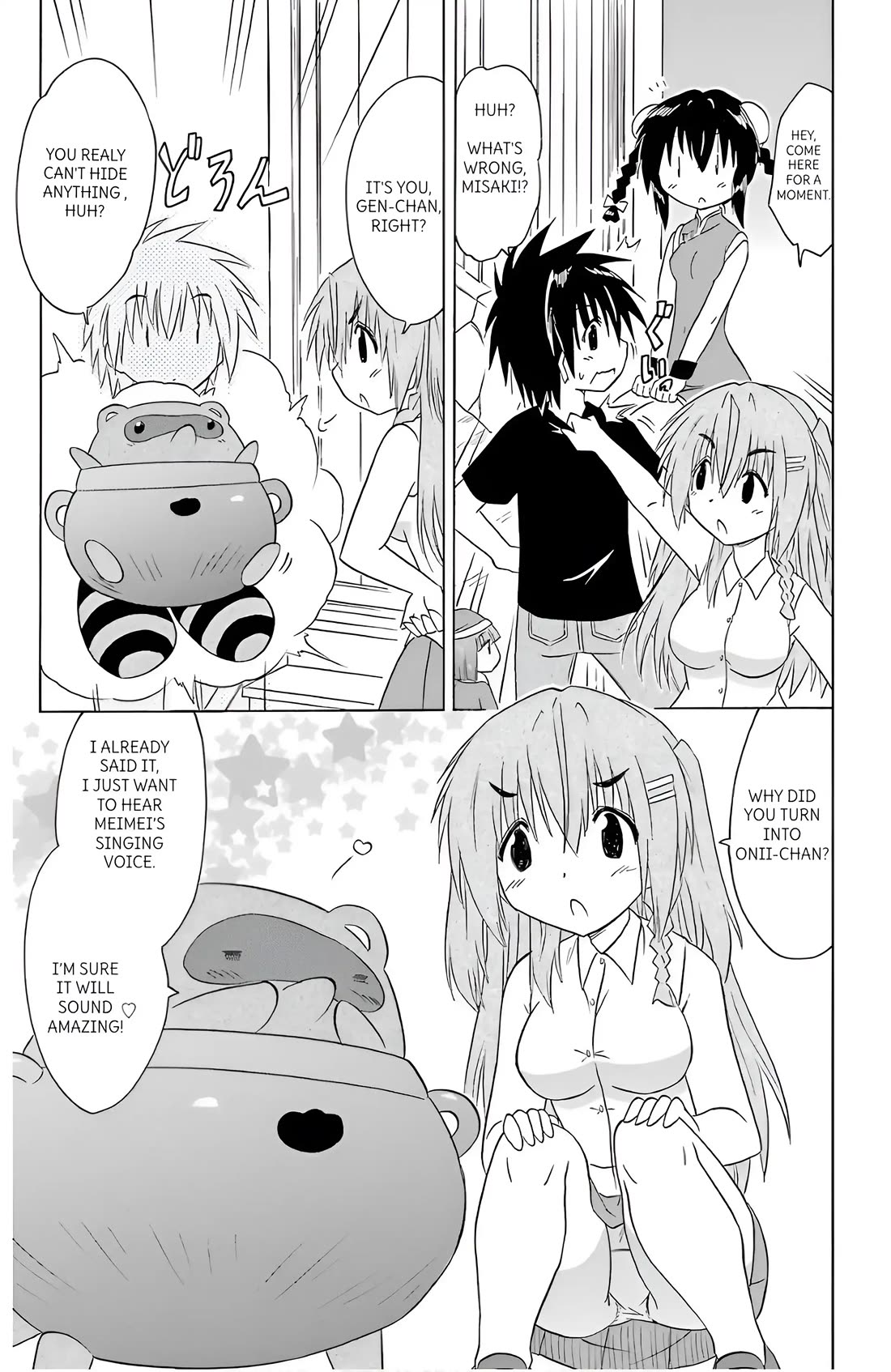 Nagasarete Airantou chapter 195 page 19