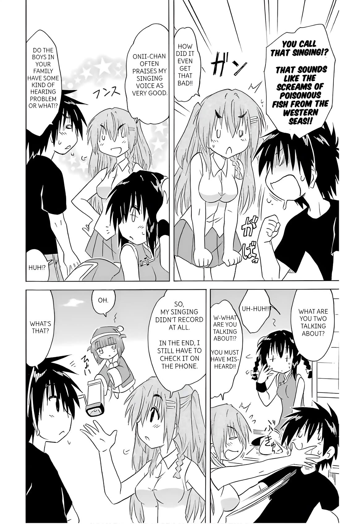 Nagasarete Airantou chapter 195 page 24