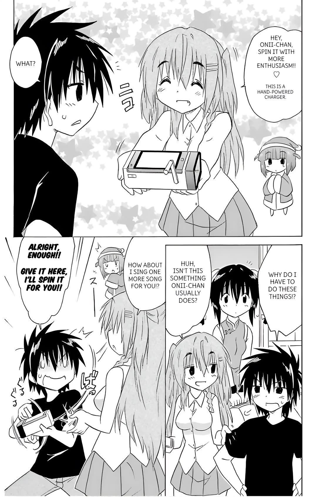 Nagasarete Airantou chapter 195 page 25