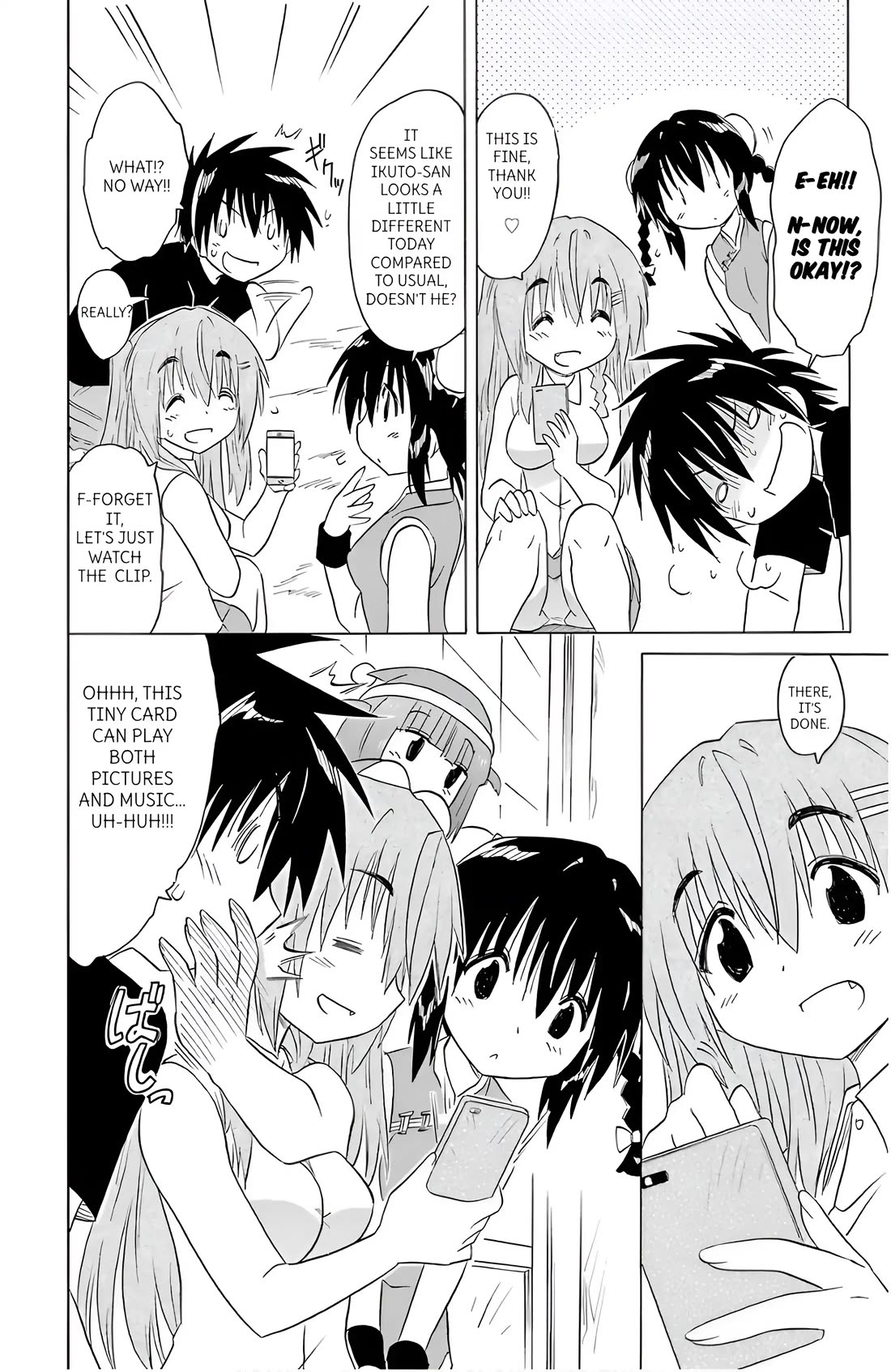 Nagasarete Airantou chapter 195 page 26